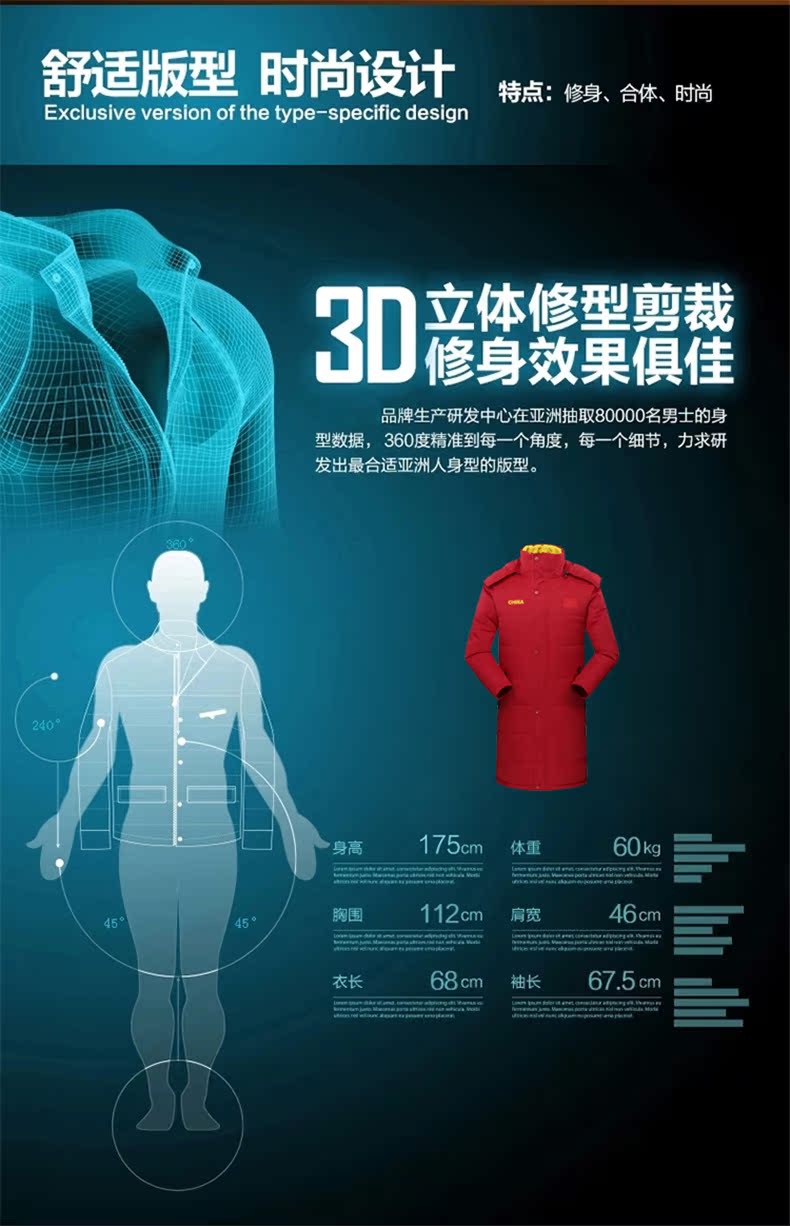 Blouson chaud pour homme - Ref 3112461 Image 15