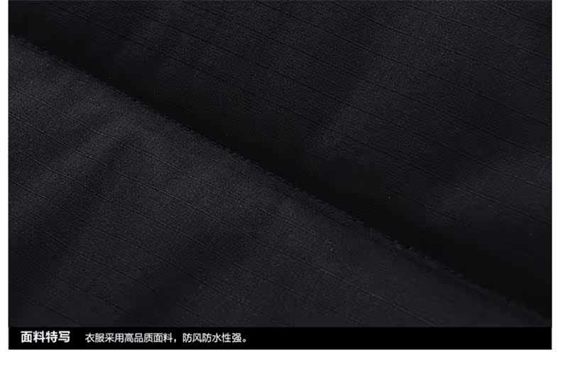 Blouson chaud pour homme - Ref 3112461 Image 36