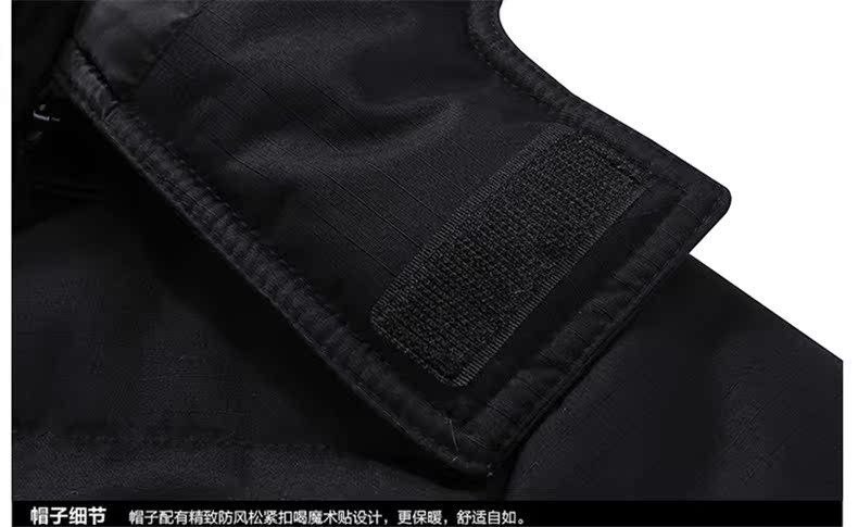 Blouson chaud pour homme - Ref 3112461 Image 32