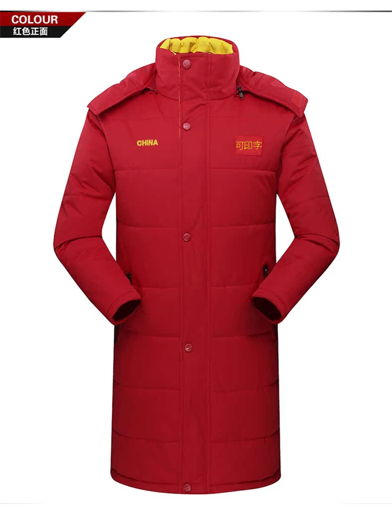 Blouson chaud pour homme - Ref 3112461 Image 26