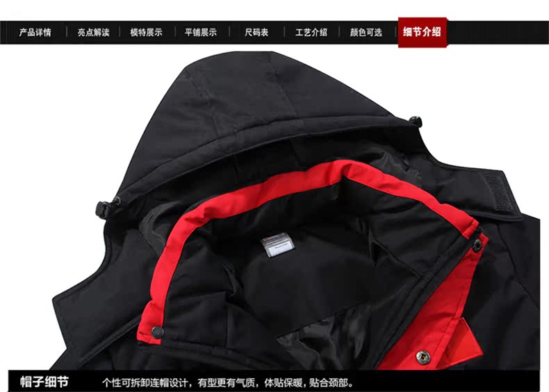 Blouson chaud pour homme - Ref 3112461 Image 29