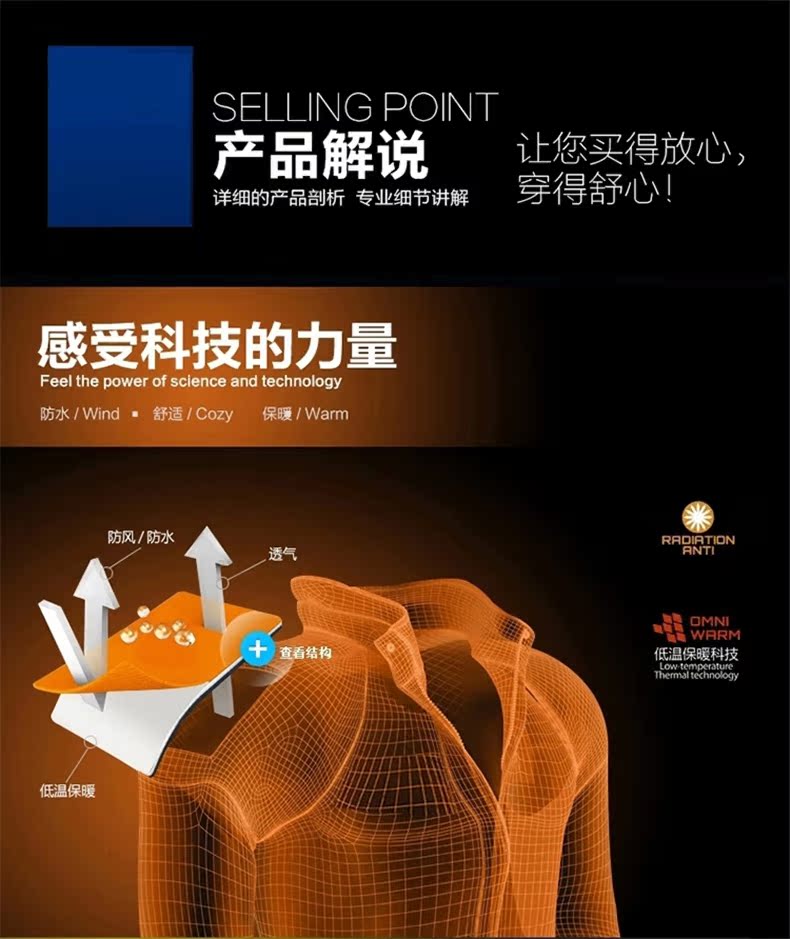 Blouson chaud pour homme - Ref 3112461 Image 12