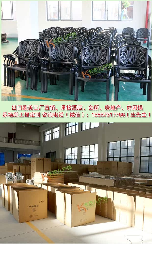 Bàn ghế ngoài trời sân nhôm đúc bàn ghế kết hợp đồ nội thất biệt thự sân thượng ngoài trời rèn sắt giải trí bàn ghế ban công phong cách châu Âu - Bàn ghế ngoài trời / sân bàn ghế ban công chung cư