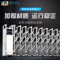  Trackless smart telescopic door Stainless steel electric door School site factory automatic telescopic door