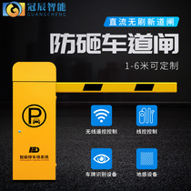 Unattended parking lot gate license plate recognition charging system community access control automatic identification of vehicle gates