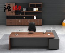 Thickened panel boss Office table and chair combination office supervisor desk company chief desk manager table