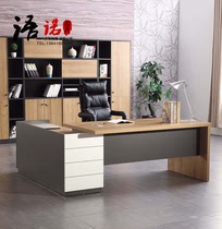 Qingdao thick boss table big Pantai company manager desk desk office furniture manager table single desk