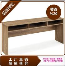 Simple now table Hall combination conference table student desk training desk desk staff desk desk