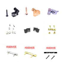 ST SQ Fanta Electric Guitar Head Ball Press String Buckle Strap Strap Stabilizer String Strap Wire Buckle