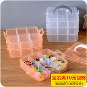 hộp nhựa nắp thiếc Cửa hàng bách hóa ngọt ngào sáng tạo trẻ em Hàn Quốc phụ kiện tóc kẹp tóc dây thừng hộp trang sức ba lớp B634 hộp lưu trữ hoàn thiện - Trang chủ hộp đựng đũa muỗng