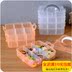 hộp nhựa nắp thiếc Cửa hàng bách hóa ngọt ngào sáng tạo trẻ em Hàn Quốc phụ kiện tóc kẹp tóc dây thừng hộp trang sức ba lớp B634 hộp lưu trữ hoàn thiện - Trang chủ hộp đựng đũa muỗng Trang chủ