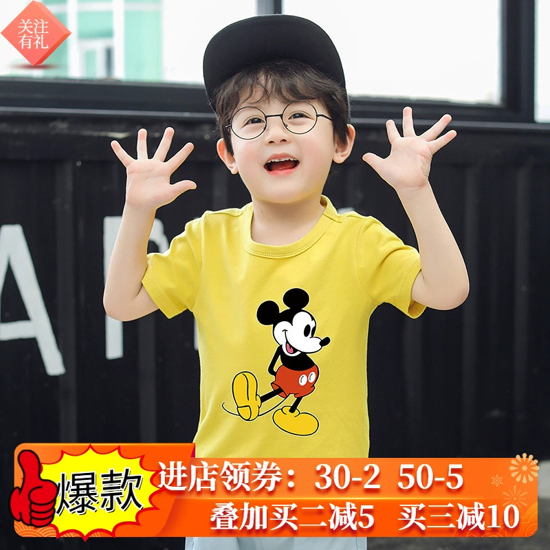 Mickey Chuột Mickey áo thun ngắn tay cho trẻ em mùa hè 2020 quần áo mẫu giáo nam nữ mới cho trẻ em - Áo thun