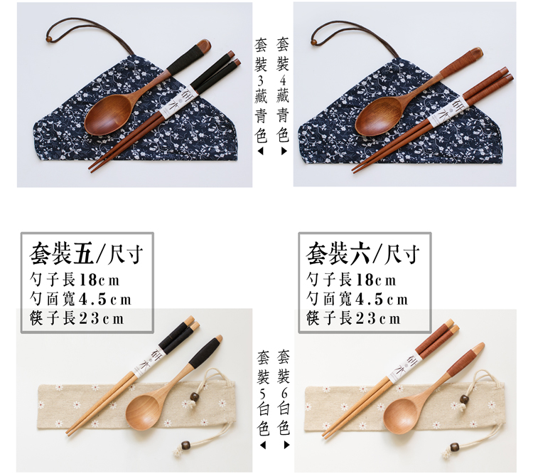 Muỗng đũa nĩa đặt bảo vệ môi trường du lịch dao kéo di động đặt trẻ em người lớn bằng gỗ muỗng gỗ ngã ba đũa bộ chén dĩa cao cấp