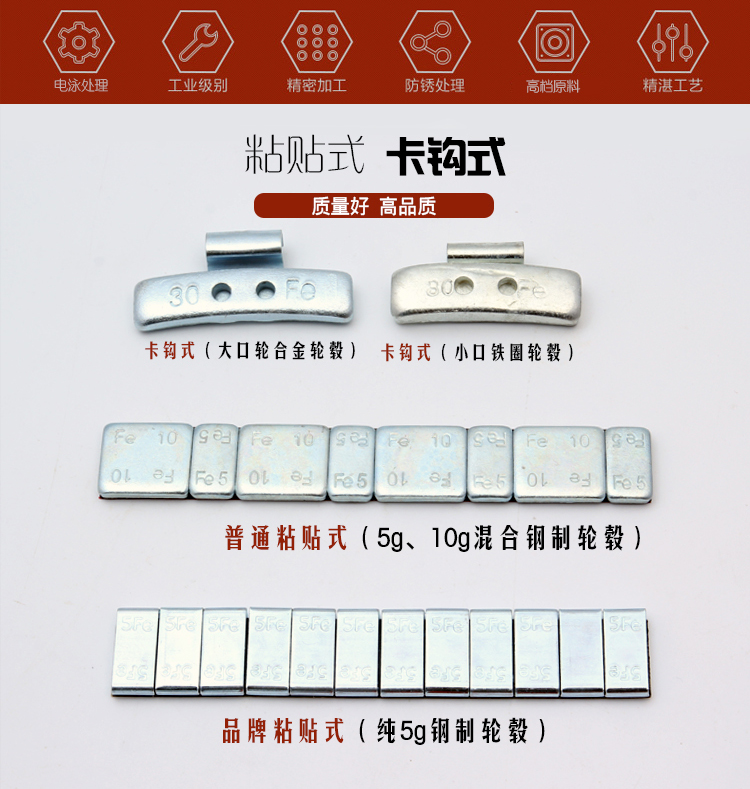 xe thăng bằng 2 trong 1 Khối cân bằng hỗn hợp tải trọng cân bằng khối kích thước miệng cân bằng khối nhôm hợp kim sắt vòng cân bằng khối dán - Smart Scooter xe thăng bằng cho bé ở hà nội