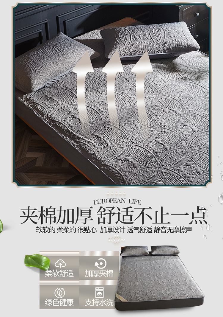 Chống thấm giường nệm bìa Li mảnh bé bedspread qua niệu chống mite và chống trượt Simmons bảo vệ tay latex cushion cover - Trang bị Covers Ga phủ giường Everon
