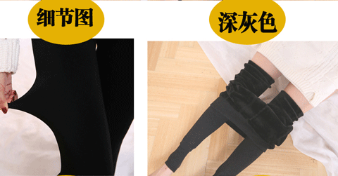 Mùa thu và mùa đông cộng với phân bón XL xà cạp 300 pounds chất béo m cộng với quần nhung dày bước chân thêm cỡ lớn một chiếc quần ấm legging nữ