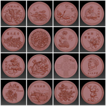 Pressure tea mold design