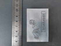 Press tea mold tea cake mold tea carving craft tea mold