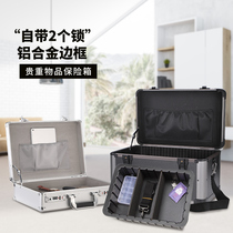 Valuable items storage box with lock on lock can store password box privacy small insurance iron box security