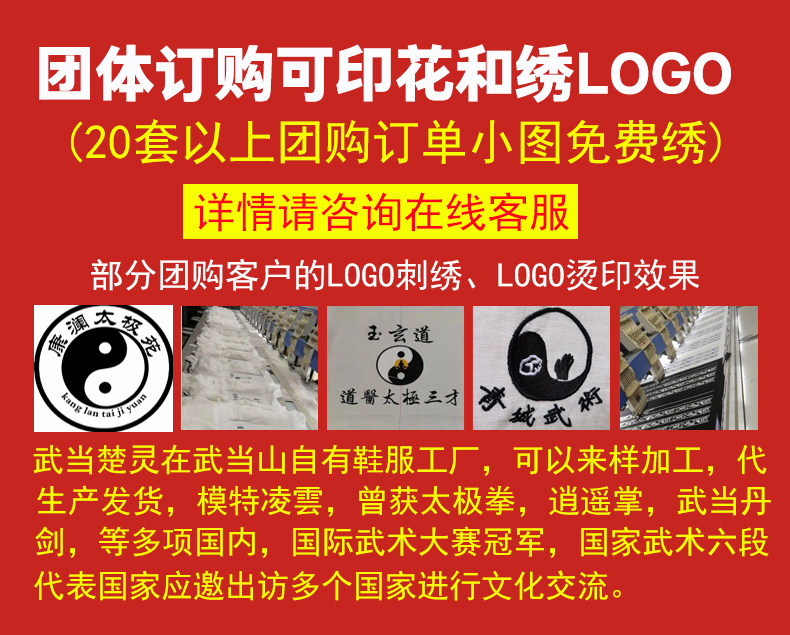 товар из китая None