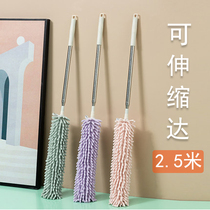  Chicken feather blanket dust removal household artifact Spider web dust Zenzi cleaning artifact Cleaning dust duster telescopic duster