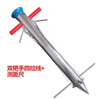 Двойная четырехлепая линия+линейка с