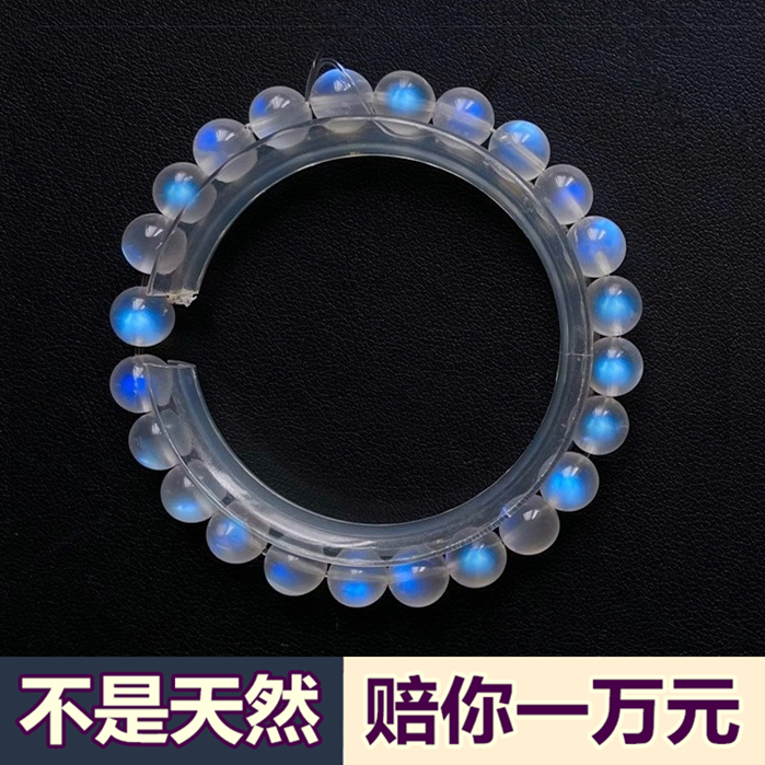 Zhou Guoqing Indian Natural Ice-Type Blue Moonstone Bracelet with Creamy Texture and Luster, Valentine's Day Gift