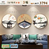 New Chinese Style Gufeng Zen water ink landscape pavilion Decorative Painting Material HD Tuku Painting Core Picture