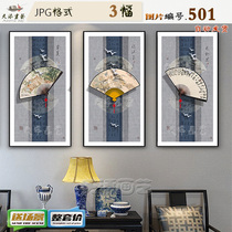 New Chinese three-dimensional art Zen-shaped living room Triple hanging picture book room hanging painting decorative drawing material HD photo gallery