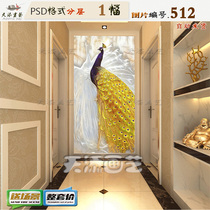 New Chinese Creative Golden Peacock Biwing Wings Fly Xuanguan Hang Painting Hotel Hung Painting Decoration Painting Material HD Tucu