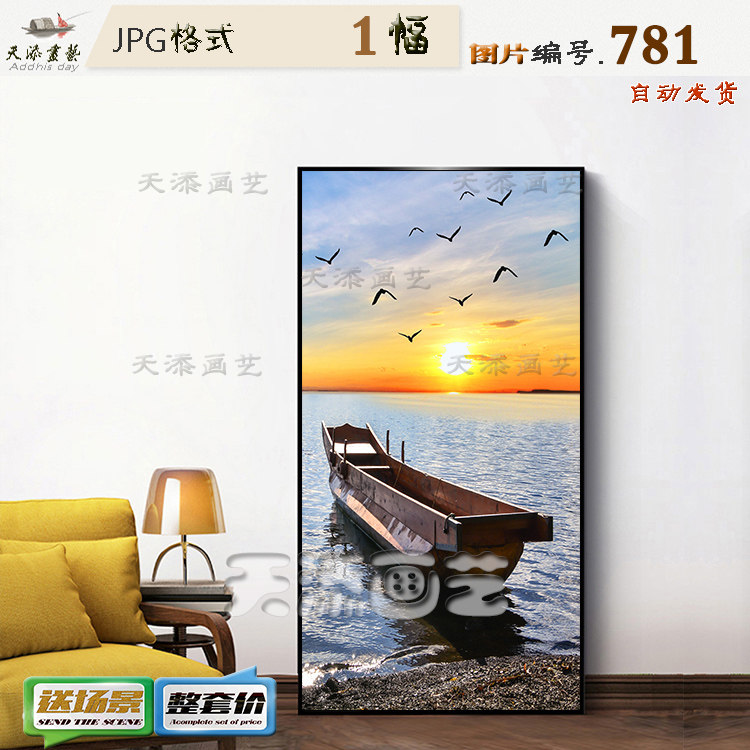Nordic Modern Photo Wall Scenery Genguan Decoration Painting Material Hotel Hang Painting HD Photo Material