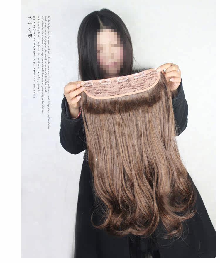 Extension cheveux - Ref 218000 Image 13