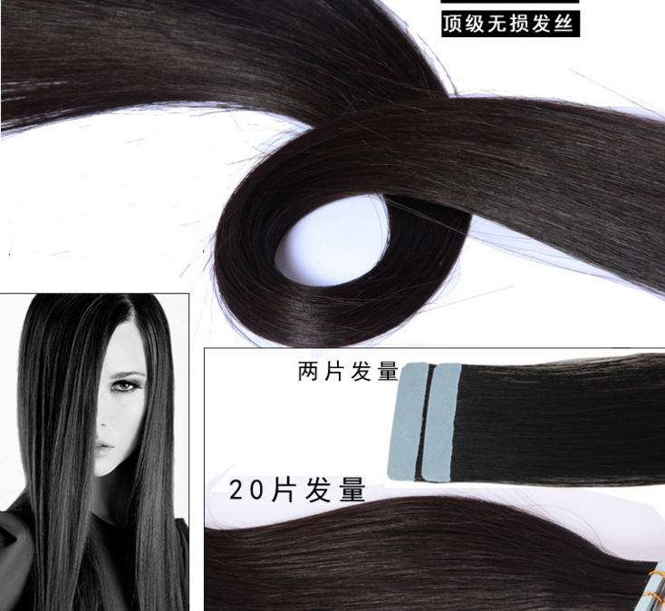 Perruque - Ref 2610838 Image 5