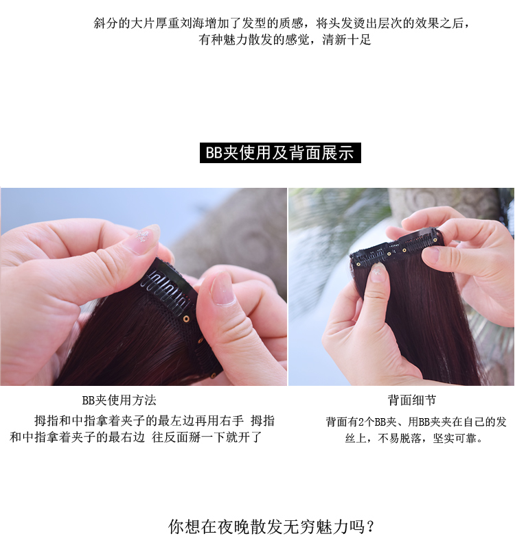 Perruque - Ref 2611184 Image 11