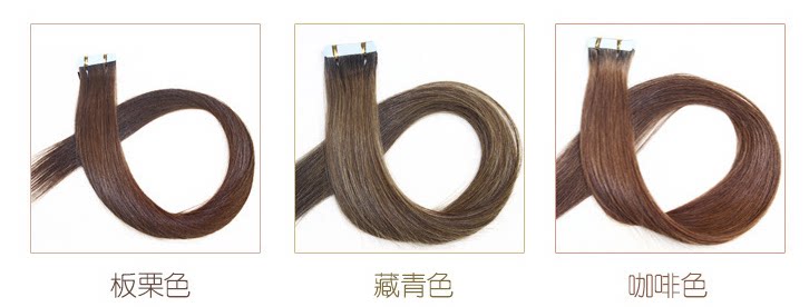 Perruque - Ref 2610838 Image 9