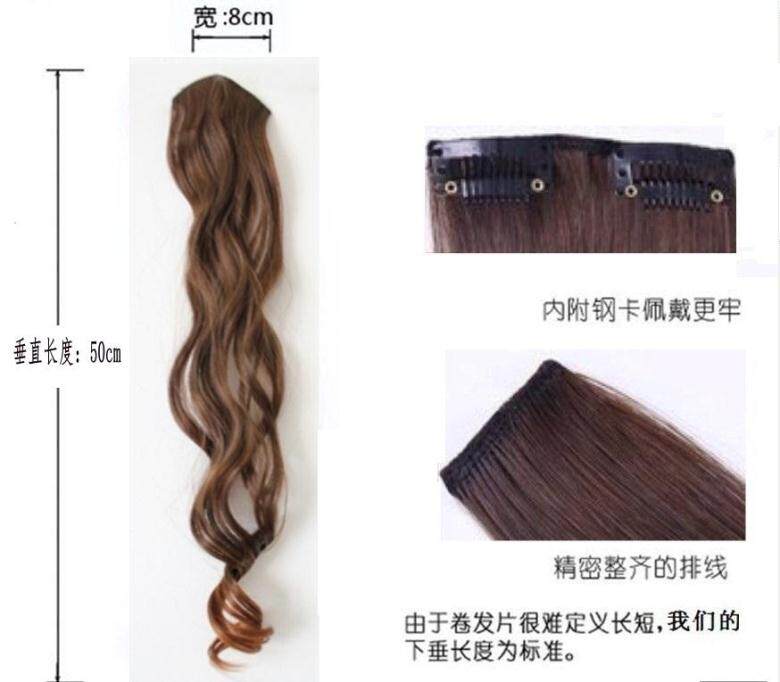 Perruque - Ref 2611089 Image 15