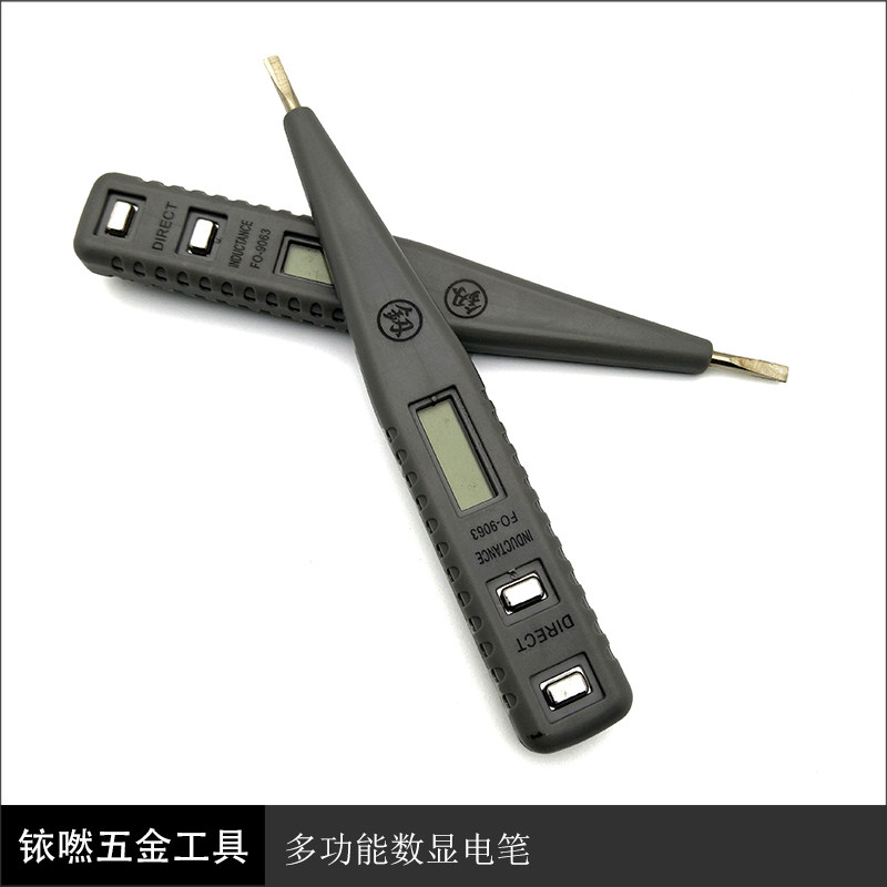 Fukuoka Pen Side Leakage LED Multi-function Digital Induction Induction Pen Test Pen Test Pen FO-9063