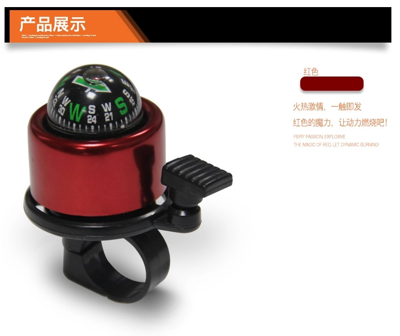 Avertisseur de vélo bell Compass - Ref 1453063 Image 8