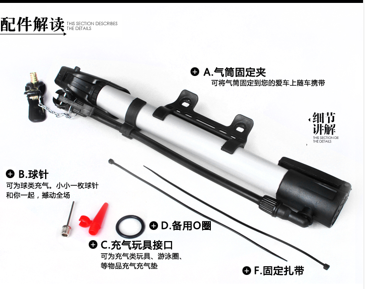 Pompe à vélo - Ref 2390345 Image 7