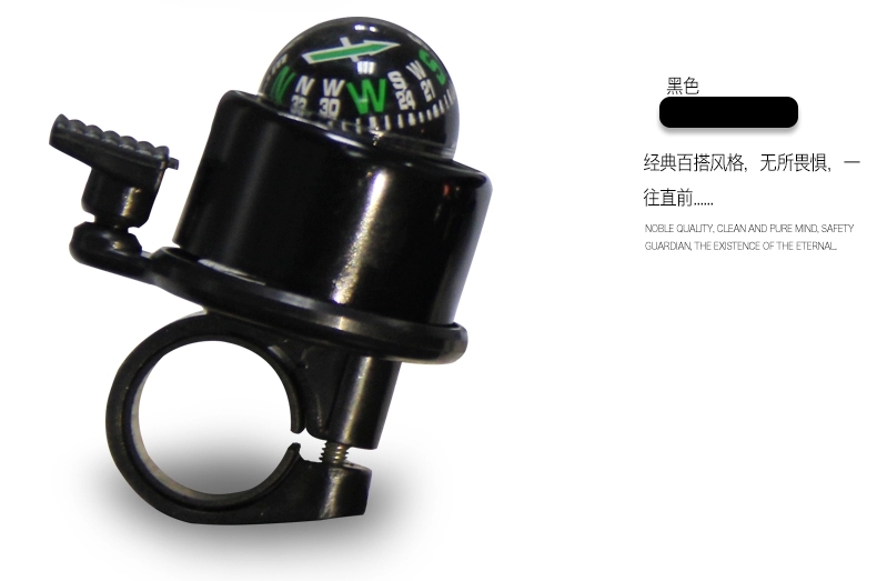 Avertisseur de vélo bell Compass - Ref 1453063 Image 11