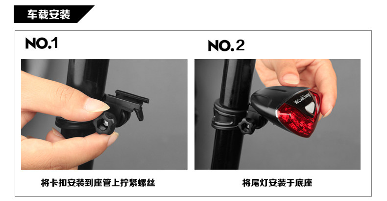 Lumière vélo COOLCHANGE - Taillights - Ref 2400987 Image 33