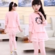 Bộ đồ mùa xuân cho bé gái 2018 Mới cho bé Áo dài tay hai mảnh Cotton bé gái giản dị Mùa thu cho bé