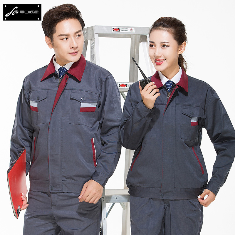 Long-sleeved overalls suit men's auto repair clothes auto repair and decoration overalls workshop overalls