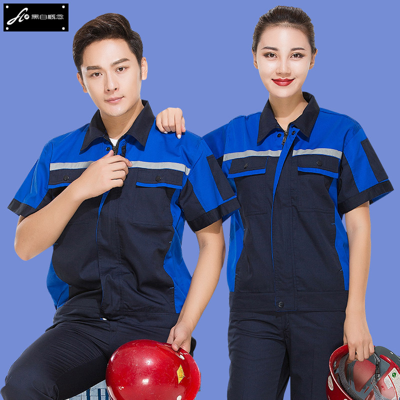 Summer short-sleeved auto repair work clothes suit men's half-sleeved labor protection clothes top factory workshop work clothes custom engineering clothes
