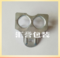 Steel box male buckle lock buckle steel buckle iron buckle wooden box fastener steel edge connector manufacturer