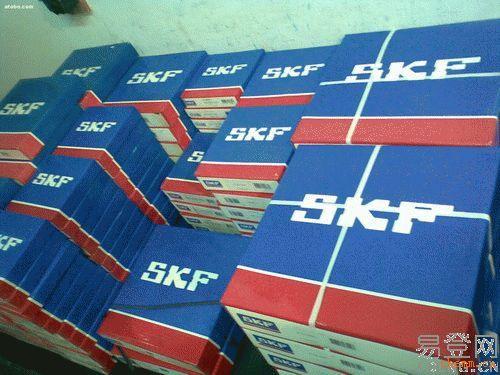 Imported SKF bearings HM88649 HM88610 conical roller bearings