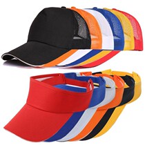 Peaked cap custom mens autumn and winter baseball cap female advertising custom work hat custom printing embroidery printing logo