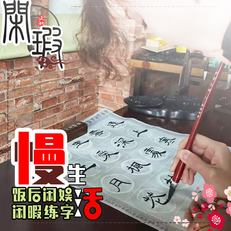 正宗绿端砚台原石斋选石头梅花手工磨墨墨盘文房四宝送墨条-淘宝网