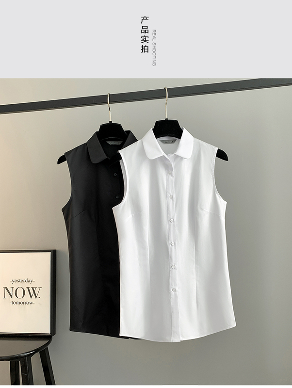 White Base Layer Shirt for Women, Mid-Length, Sleeveless, Plus Size, Poio Collar, Slim Fit, Fake Collar, Round Neck, Sleeveless Shirt