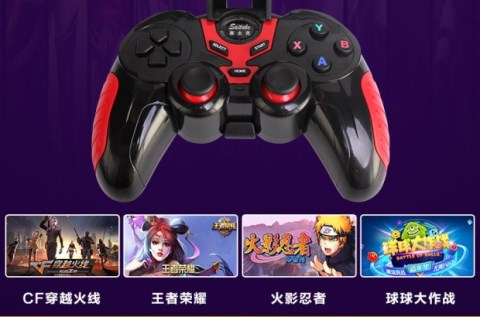 Điện thoại di động không dây Bluetooth King Kong Fire Suzaku Android Apple Bluetooth Không dây gamepad giữ điện thoại di động tay cầm xbox one